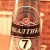 Пиво Балтика 7 фото