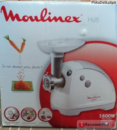 Мясорубка MOULINEX ME 6061 HV 8 фото