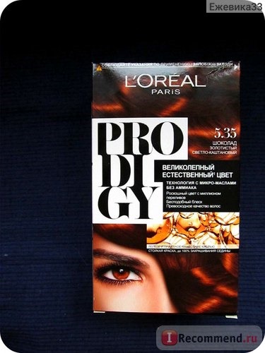 Краска для волос L'Oreal Prodigy фото