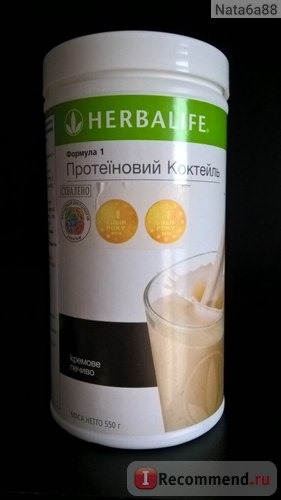 Гербалайф Протеиновый коктейль Формула 1. фото