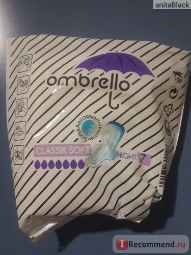 Прокладки Ombrello Classik Soft Night фото