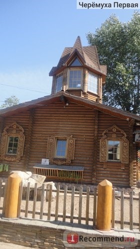 Ленинградский зоопарк. 