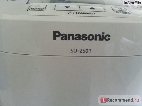 Хлебопечка Panasonic SD-2501 WTS фото