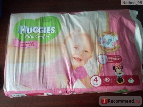 Подгузники Huggies Ultra Comfort Для девочек фото