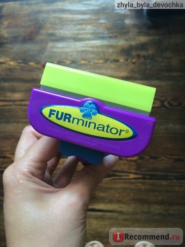 Фурминатор Furminator фото