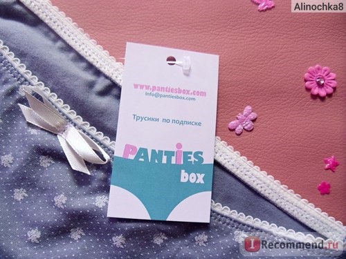 Сайт Panties Box - www.pantiesbox.com фото