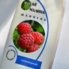 Шампунь Монастырский продукт Лесная малина фото