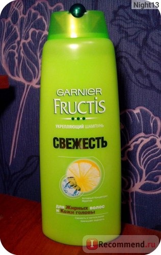 Шампунь Garnier Fructis укрепляющий 