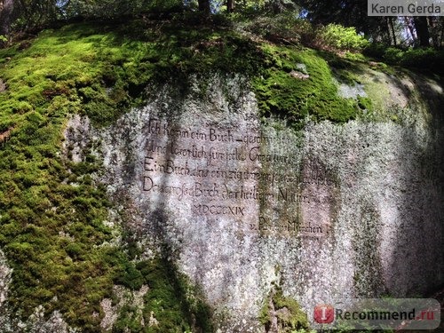 Скальный лабиринт Luisenburg, Wunsiedel, Бавария, Германия фото