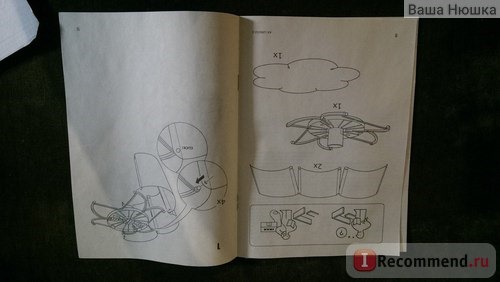 Потолочный светильник IKEA ЛИСБОЙ фото