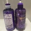 Шампунь Japonica Reveur Moist&Gloss Увлажнение и Блеск фото