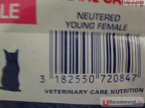 Royal Canin Young Female / Корм для стерилизованных кошек фото