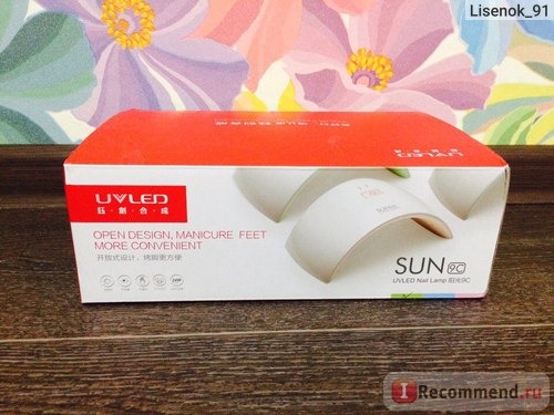 LED лампа для полимеризации гель-лака Aliexpress 2016 New SUNUV SUN9S SUN9C Nail Dryer Machine 24W White Light Profession LED UV Lamp For Nail Polish Gel Nail Art Tools VS Abody фото