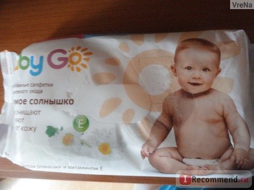 Детские влажные салфетки Baby Go Любимое солнышко фото