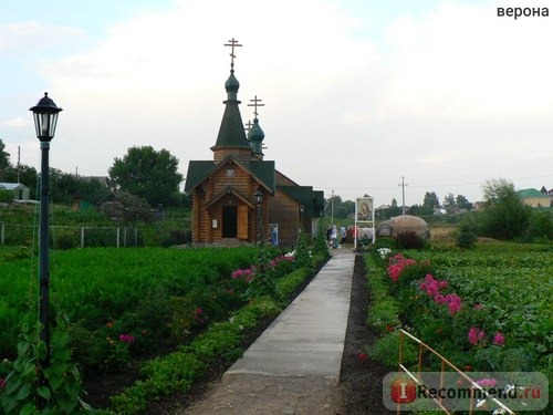 с.Дивеево, Нижегородская область, Россия фото