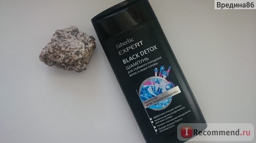 Шампунь Faberlic Expert Black Detox для глубокого очищения волос и кожи головы фото