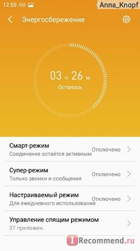 Мобильный телефон Meizu M3 Mini фото