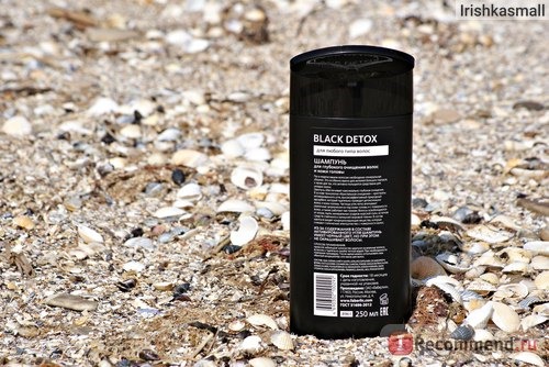 Шампунь Faberlic Expert Black Detox для глубокого очищения волос и кожи головы фото