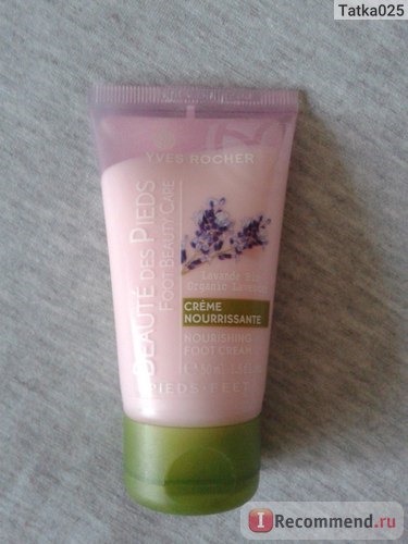 Крем для ног Ив Роше / Yves Rocher Lavande Bio Organic Lavender 