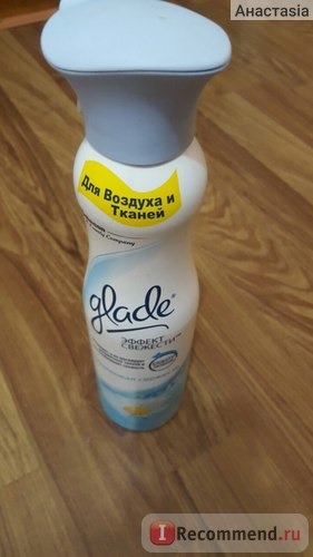 Освежитель воздуха Glade родниковая свежесть фото