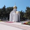 В городе