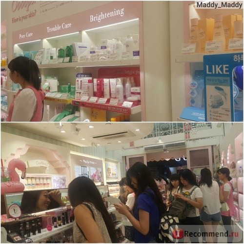 Магазин Etude House