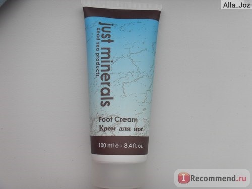 Крем для ног Just minerals dead sea products Foot cream фото