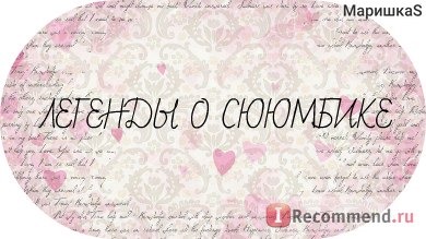 Башня Сююмбике.( И немного легенды о ней....