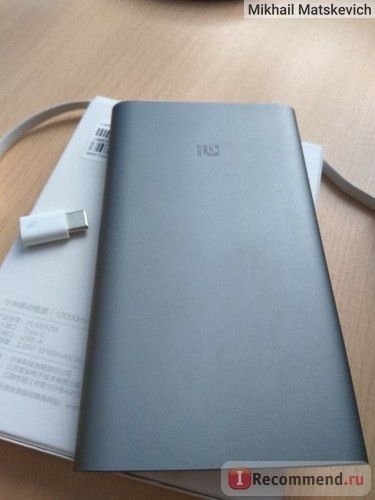 Power Bank Xiaomi Pro 10000 фото