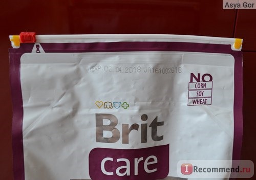 Корм Brit Care 