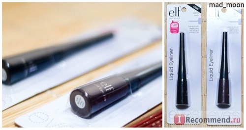 Подводка для глаз E.L.F. Essential Liquid Eyeliner фото