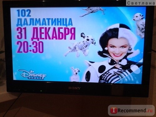 ЖК-телевизор Sony BRAVIA KDL- CX32DRR DVD COMBO фото