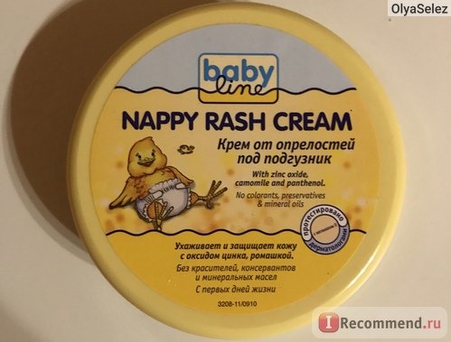 Крем под подгузник Babyline Nappy Rash Cream фото