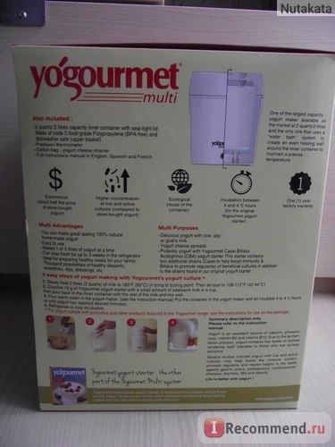 Йогуртница Yogourmet Electric Yogurt Maker фото