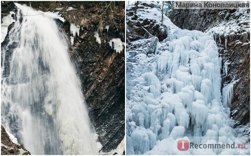 Украина,Карпаты,Буковель фото