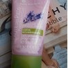 Крем для ног Ив Роше / Yves Rocher Lavande Bio Organic Lavender 