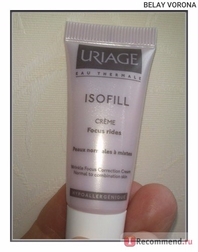 Крем для лица Uriage Isofill creme focus rides фото
