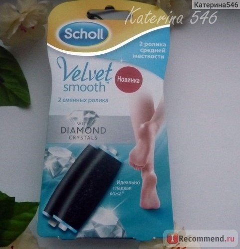 Электрическая роликовая пилка Scholl Velvet Smooth для удаления огрубевшей кожи стоп фото