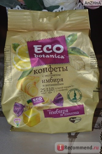 Конфеты Рот Фронт Eco botanica вкус имбиря и лимона фото