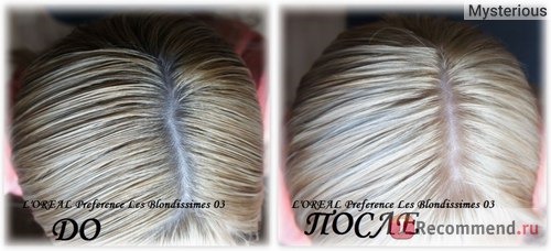 Краска для Волос L'OREAL Preference Les Blondissimes в Оттенке 03 Светло-Светло-Русый Пепельный - ДО и ПОСЛЕ