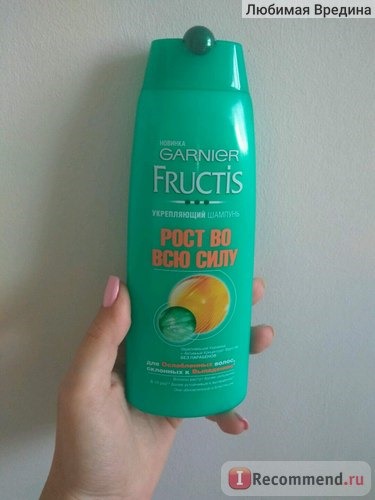 Шампунь Garnier Fructis Укрепляющий для ослабленных волос 