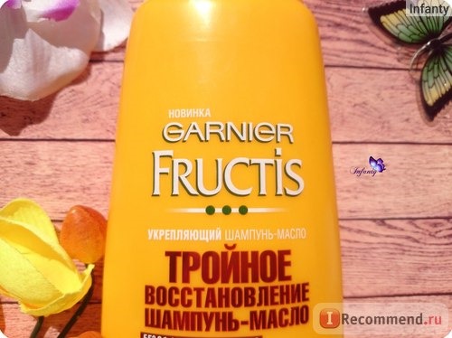 Шампунь Garnier Fructis Укрепляющий шампунь-масло тройное восстановление фото