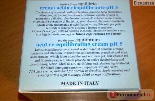 Крем для лица Gli elementi Acid re-equilibrating cream pH 5 фото