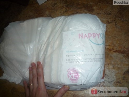 Подгузники Nappyclub comfort фото