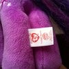 Ty Inc The Beanie Babies Collection, My Little Pony, Twilight Sparkle фото