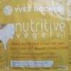 Крем для лица Ив Роше / Yves Rocher NUTRITIVE VEGETAL Питание и Комфорт 24Ч фото