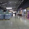 Оптово-продовольственный центр ФУД СИТИ (FOOD CITY), Калужское ш., 1,5 км от МКАД, Москва фото