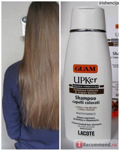 Шампунь для окрашенных волос Guam UPKer SHAMPOO CAPELLI COLORATI фото