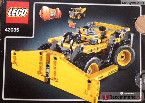 Lego Technic 42035 