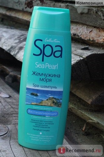 Шампунь Spa Collection Sea Pearl Усиленная формула Восстанавливающий с морским коллагеном фото